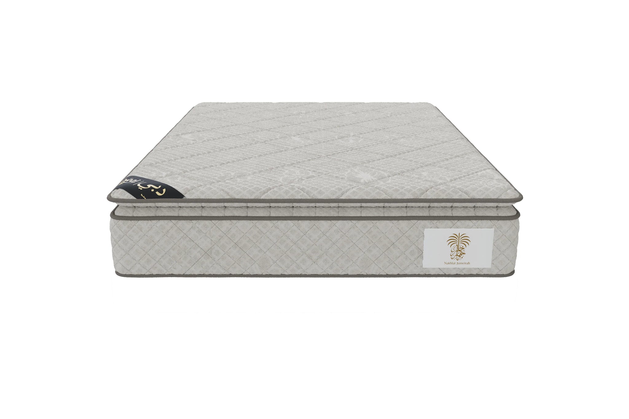 Matelas Velours Nakhlat Jumeirah – Hauteur 33 cm